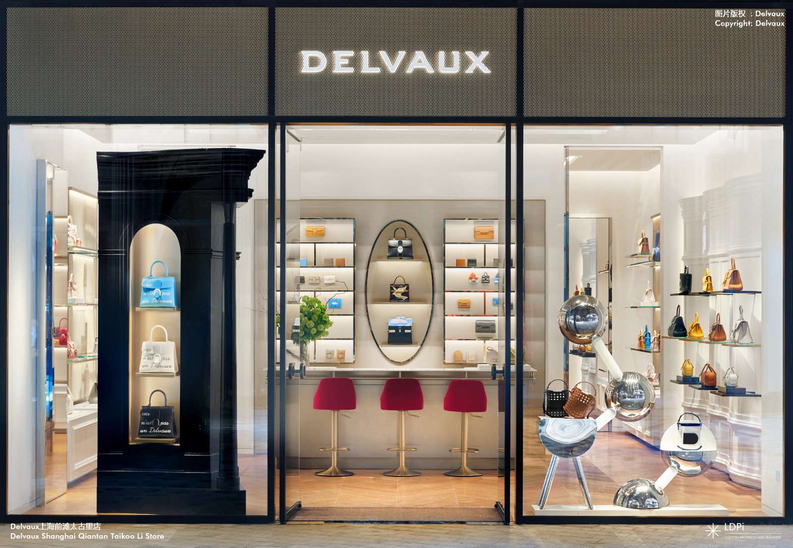 Delvaux-Shanghai-QianTan-Store01.jpg