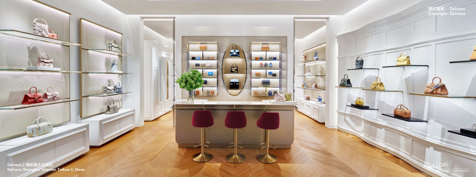 Delvaux-Shanghai-QianTan-Store-2.jpg